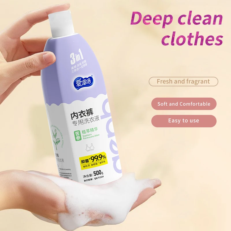 Hypoallergenic Intimate Laundry Detergent pH Balanced Antibacterial & Color-Safe For Delicate Fabrics 500ml