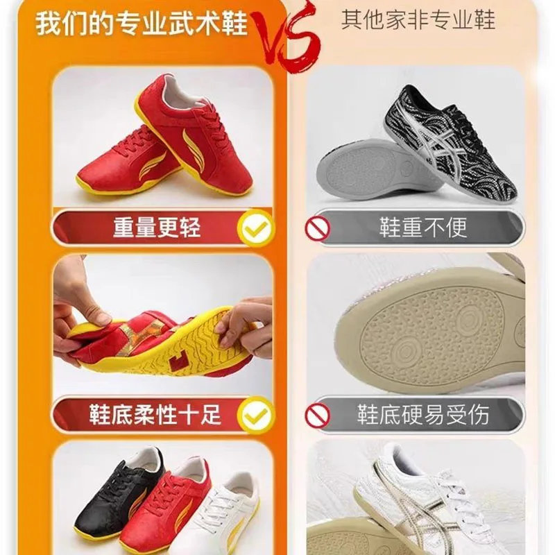 Sports Martial Arts Kung Fu Shoes Lace Up Kids Canvas Tai Chi Sneakers Lightweight Anti-slip Shoes Tai Chi