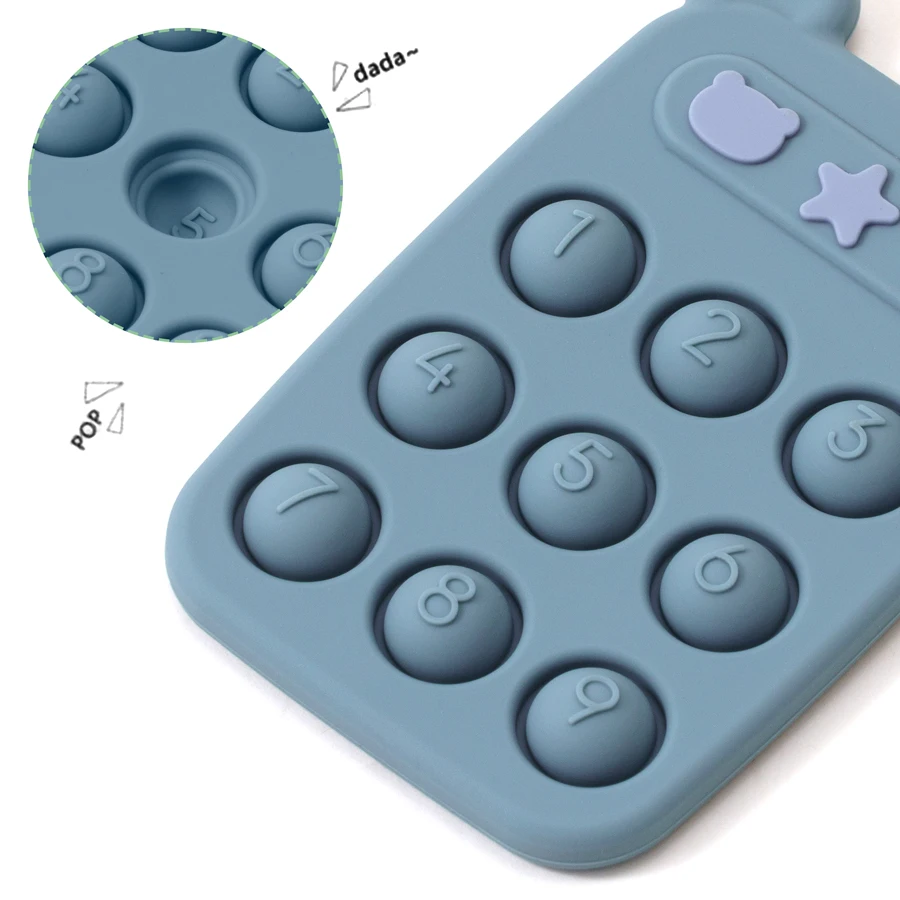 Рисунок 4 - Детский Прорезыватель для зубов