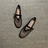 Summer Mesh Hollow Sandals Women Flats Shallow Loafers 2024 New Beach Walking Designer Shoes Comfort Retro Female Zapatillas 6