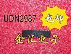 

Бесплатная доставка UDN2987A DIP20 модуль 2 шт./партия