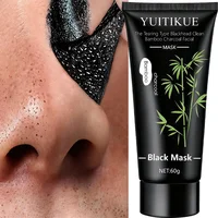 YUITIKUE Masque noir au charbon de bambou 60g - Type de déchirure Nettoyage en profondeur, élimination des points noirs pour une peau claire 2