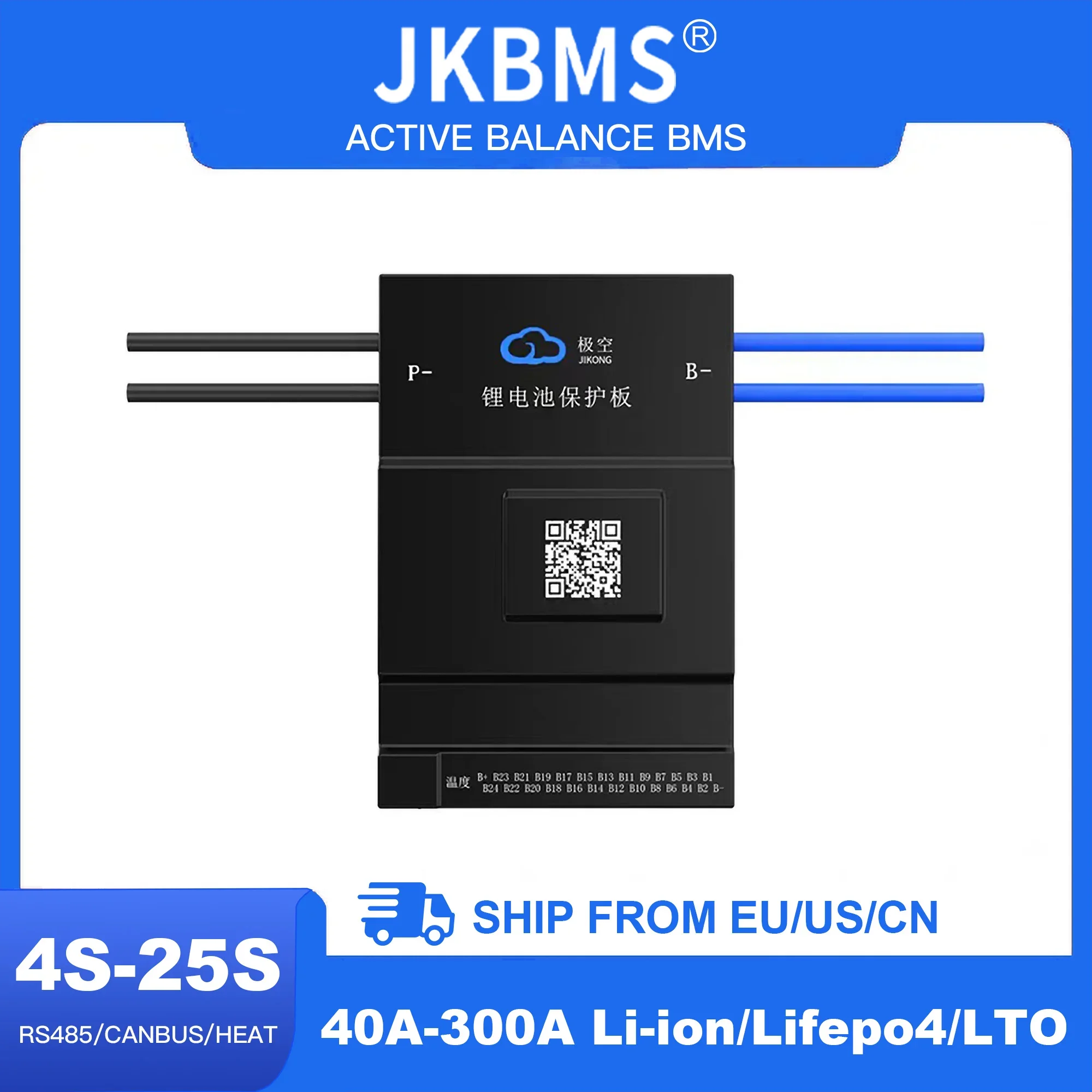 JkBms Active Balance Bms 4S 8S 12S 13S 14S 16S 17S 20S 24S Smart Bms 40A 60A 80A 100A 150A 200A 300A Lifepo4 Li-Ion Lto Battery