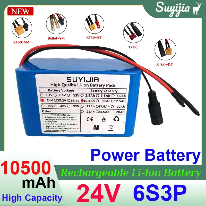 

24V 18650 6S3P Rechargeable Li-ion Battery Pack 10500mAh Electric Bicycle Moped Built-in BMS with 25.2V2A Charger Backup Battery