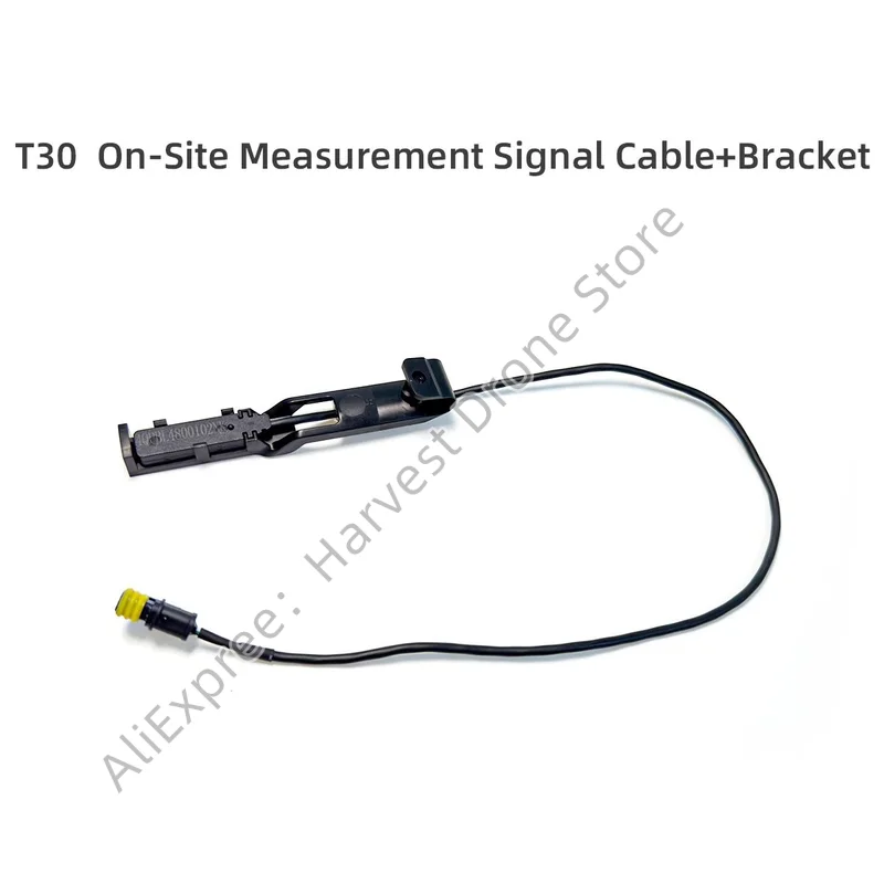 สายสัญญาณเครื่องตรวจจับตำแหน่ง T30 พร้อมขายึด ของแท้จากโรงงาน เหมาะสำหรับโดรนเกษตรป้องกันพืชผลยี่ห้อดีเจไอ อะไหล่ซ่อมใหม่เอี่ยม 1