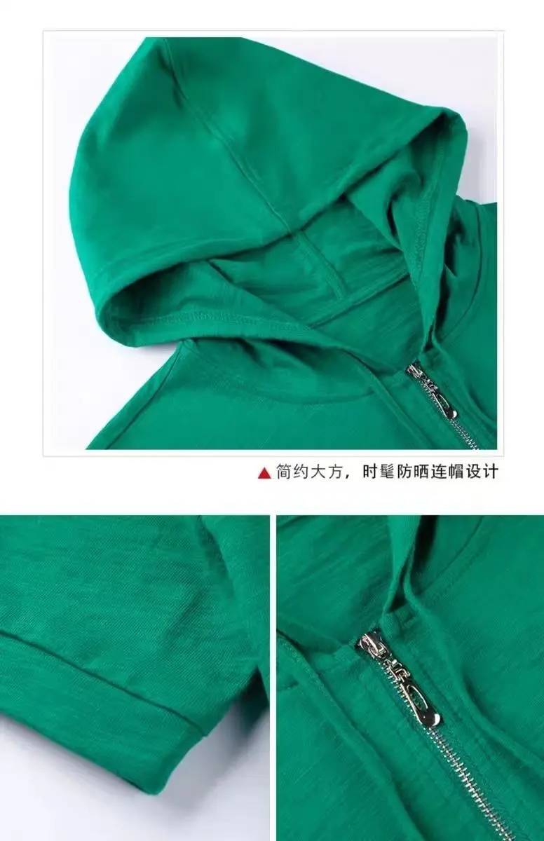 Women's Royal Blue Hooded Zip-Up Top Short Sleeve Casual Lightweight Cardigan
