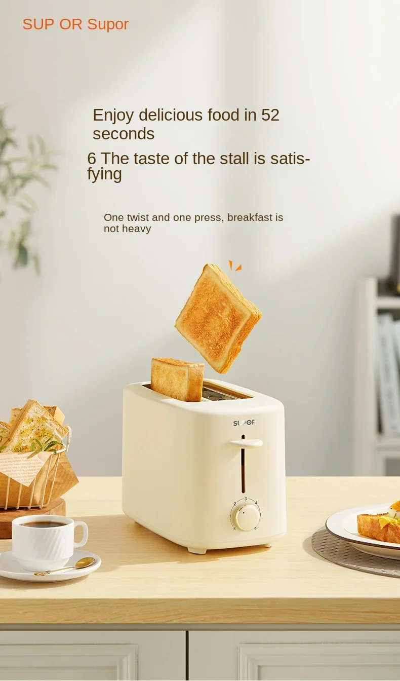 Subor Bread Maker, Compact 2 Slice Toaster, Household Breakfast Machine, 6 Browning Settings, 220V