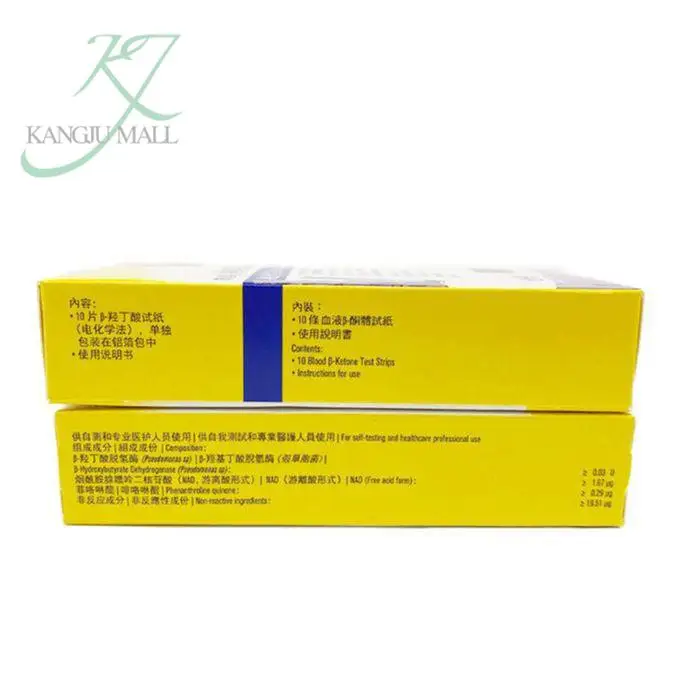 Abbott Freestyle Optiums Test Keton Optium Strips 10pcs Per Box Ketone(no box)