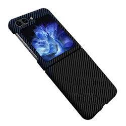 Ultra Slim Fit Carbon Fiber Texture Shockproof Phone Case - Galaxy Z Flip 7 (Black Blue)