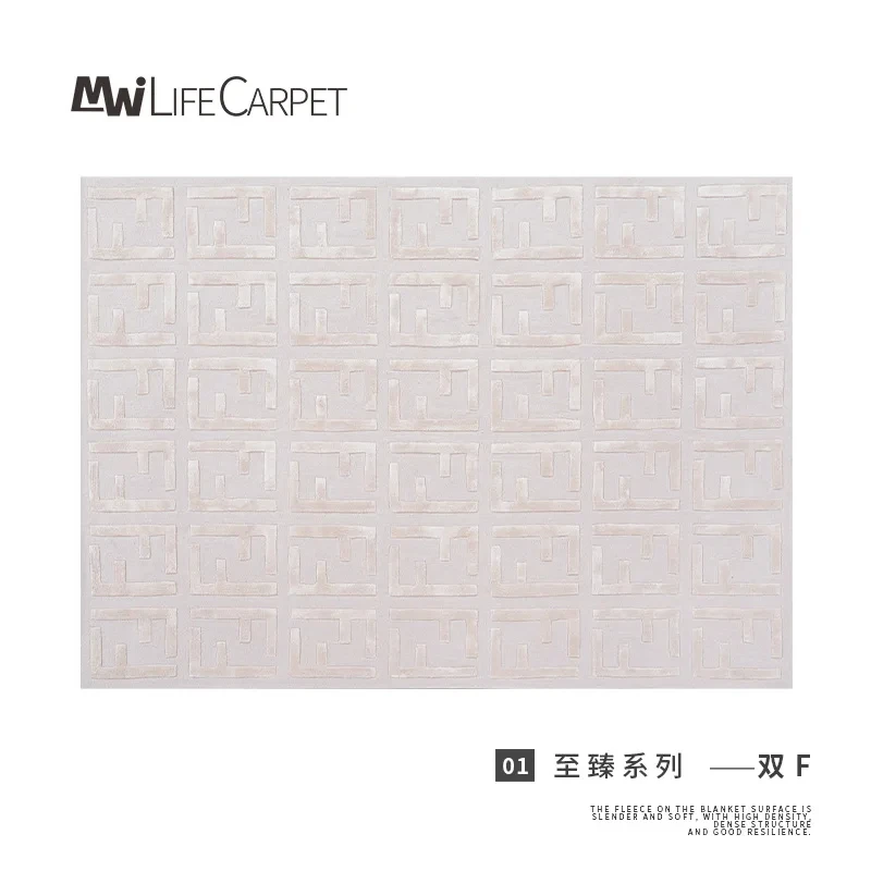 

Tencel carpet living room coffee table blanket double F Fendi luxury New Zealand wool 2.4x3.4m