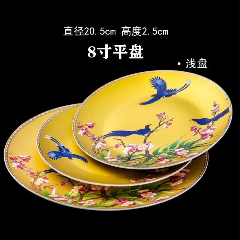 Jingdezhen ceramic tableware free to match dishes set Chinese style combination high-end European bone china bowls and plates