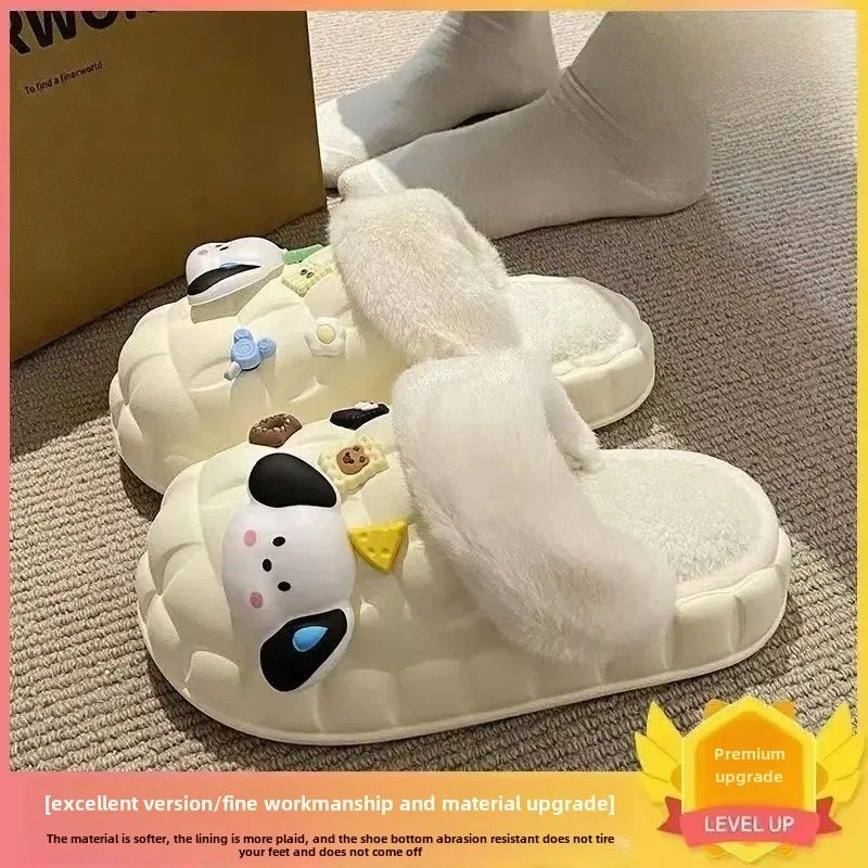 (Dripping sweat dog) half pack White