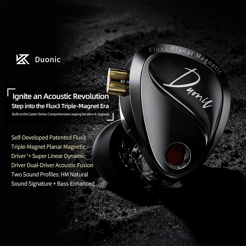 KZ Duonic HiFiイヤホン、スーパーストローク三磁気平面ドライバー、HM