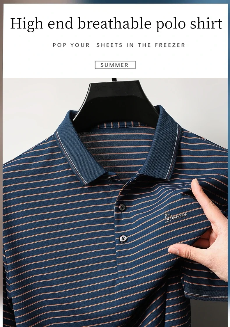 High quality luxury brand short sleeve polo shirt exquisite emboss comfort casual summer lapel T-shirt fashion stripe men's wear 11 S436c4133c22442a4b5486547e42285337