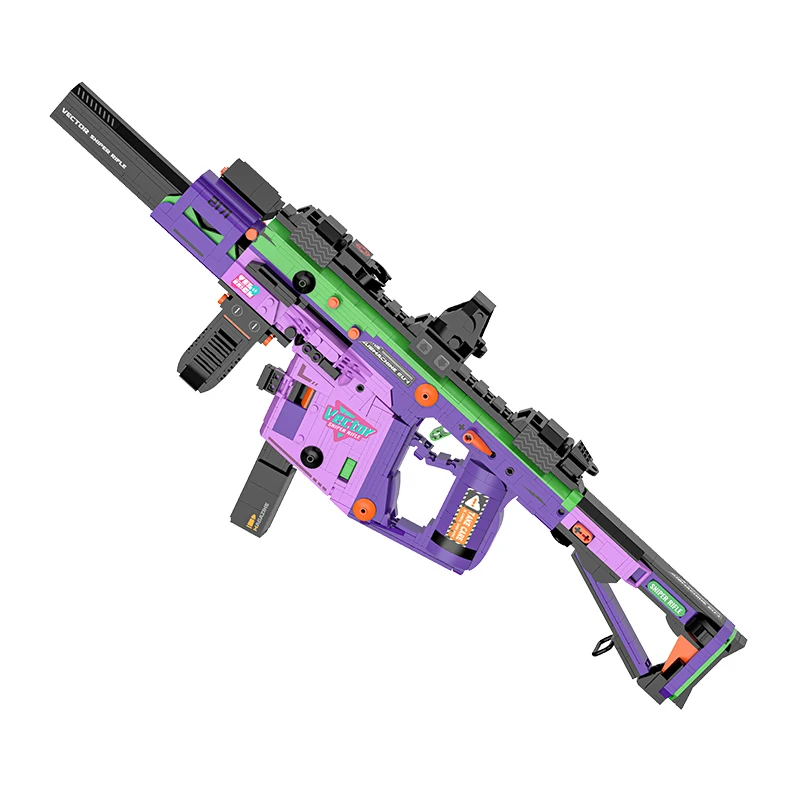 ABS Plastic Building Blocks Toy Gun Model for Kids
