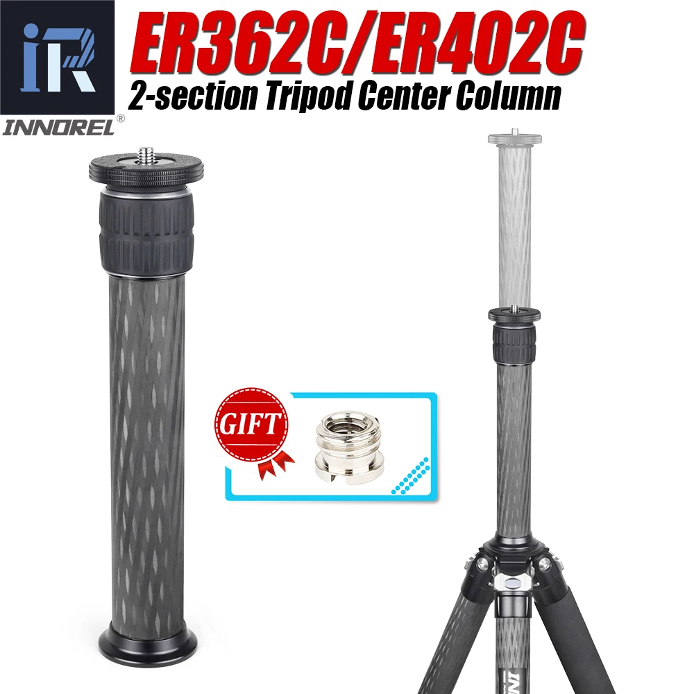 ER362C/ER402C Mid-Column Extension Pole Universal 10 Layers Carbon Fiber Tripod Center Column for Tripod Monopod DSLR Camera tripod extension rod