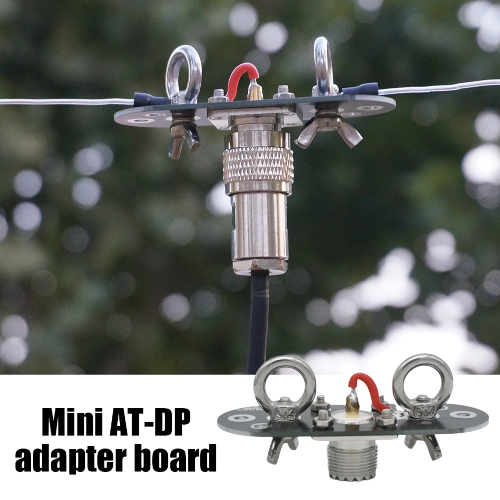 Transmitting Antenna GP Positive V Inverted V Dipole Mini AT-DP Adapter AT-DP Adapter Plate Board Long Line End Feed for Outdoor