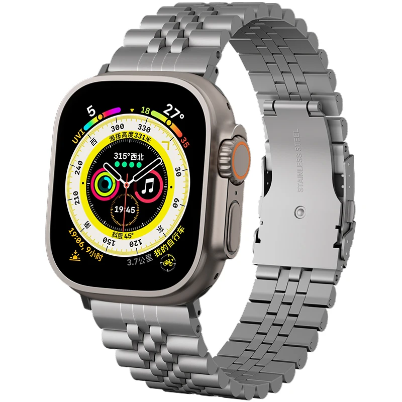 Polished Stainless Steel Bracelet