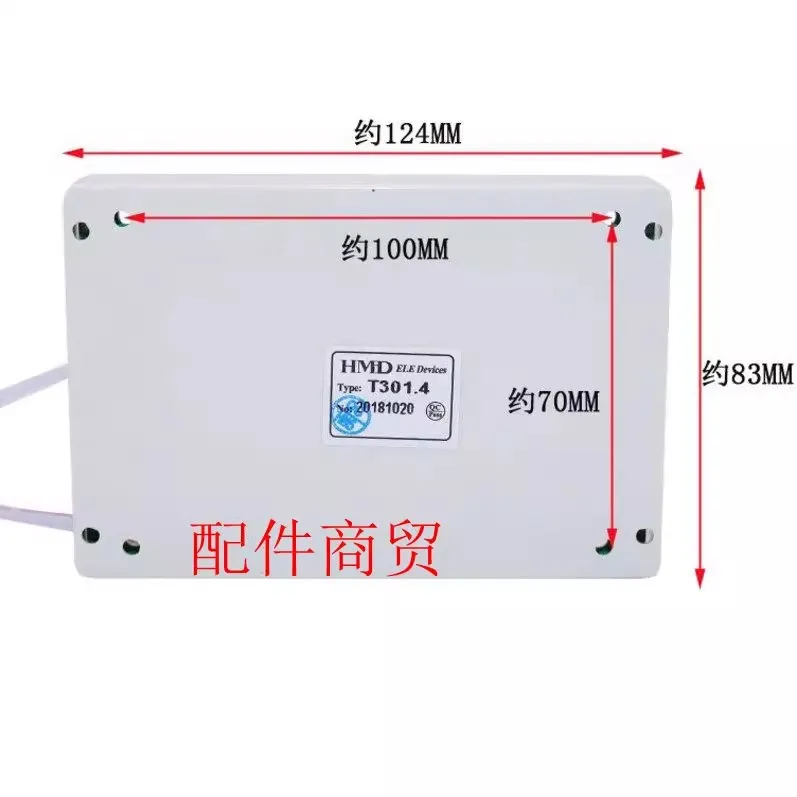 Description Picture 3 of itemWall-mounted boiler, heating furnace T301.3 Control main board/lighter T301.4
