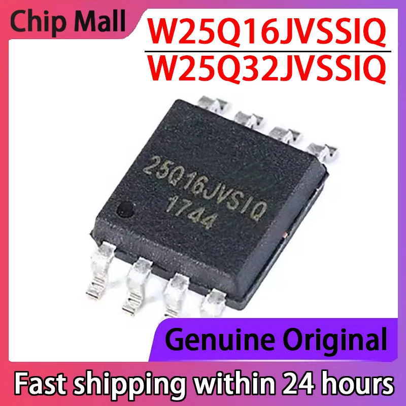 

10 шт., новые оригинальные микросхемы памяти W25Q16JVSSIQ W25Q32JVSSIQ 25Q16JVSIQ SOP-8
