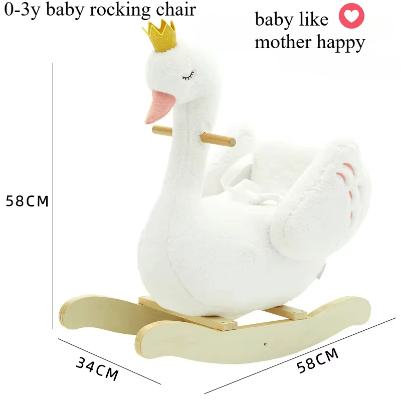 0-3y solid wood rocking horse Swan Prince chair baby toy birthday gift so cute