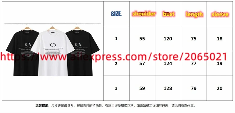 GRAILZ T-shirt Image 1