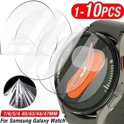 Premium Anti - Scratch Screen Protector for Smartwatches - Soft Protective Film (Watch 5 40mm)