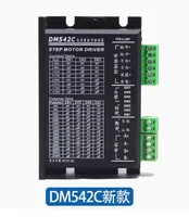 57BYG250B Nema 23 Stepper Motor with Brake – 1.2N.m Torque, 8mm Shaft - Image 3