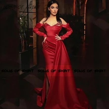 

Burgundy Mermaid Evening Dresses Off The Shoulder Wedding Party Gowns Customer Made High Split Satin Robe De Soirée Femme