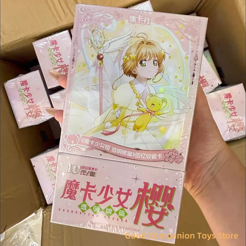 Original Cardcaptor Sakura Card Transparent Card Memory Chapter