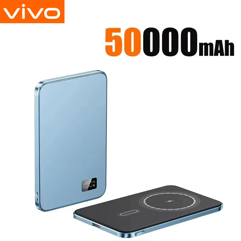 Blue 50000mAh