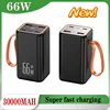 2025 New Portatile 66W 30000mAh Power Bank ricarica rapida Powerbank batteria di ricambio esterna per iPhone14 13 Samsung Xiaomi 1