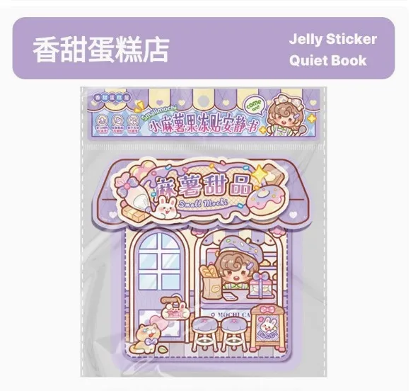 1 Confezione di Adesivi Kawaii per Scrapbook, Nuovo Design Senza Taglio per Ragazze, Forniture per Scrapbooking, Decorazioni per Planner, Cancelleria - immagine 2