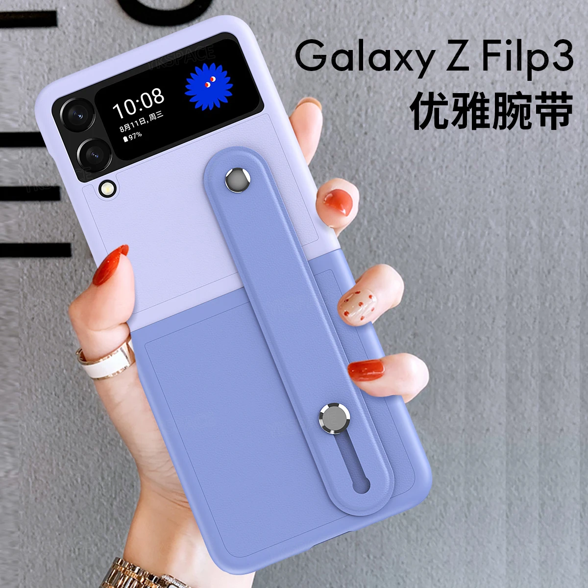 Contrast Color PU Leather Wristband Case with Stand Holder and Shockproof Wrist Strap