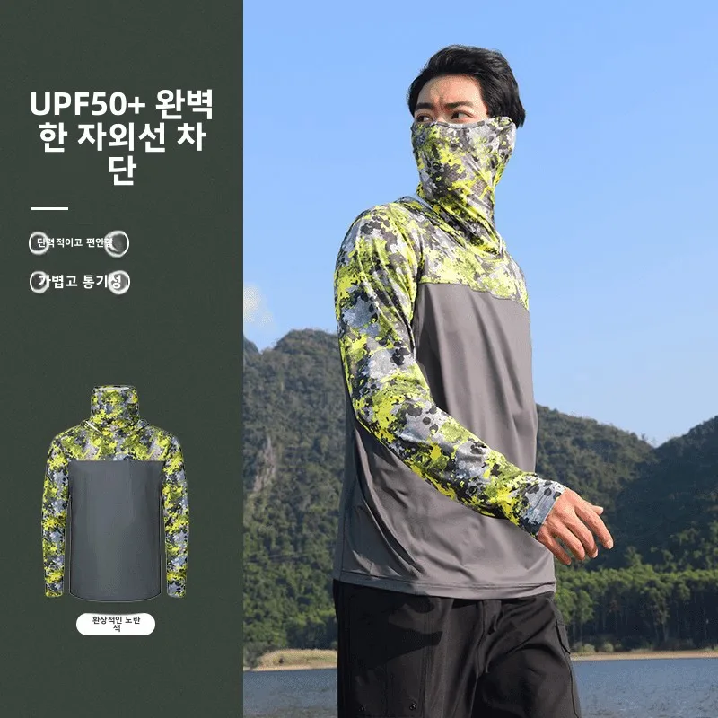 남성용 야외 낚시복 자외선 차단 아이스 실크 통기성 속건 모기 방지 낚시 조끼 마스크 포함 경량 여름용