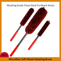 3PCS Car Wheel Detailing Brush Bendable Auto Soft Wheel Woolies Brushes Car Cleaning Tools for Car Rim Tire Washing Accessories 1