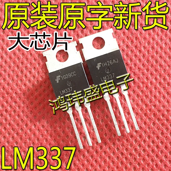 

30pcs original new LM337 TO-220-1.2/37V adjustable output negative voltage regulator chip