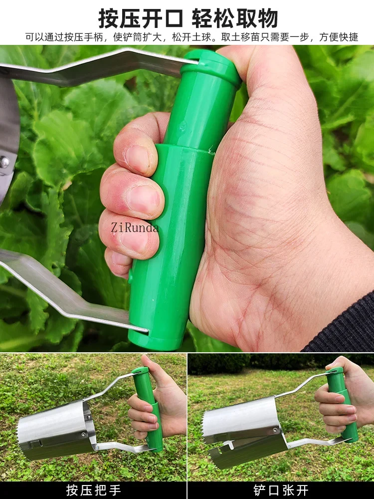 ~Flower tube Transplanter Stainless steel Household flower vegetable wooden handle transfer device Gardening garden hole punch 5