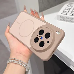 Magnetic Heat - Dissipating Soft Colorblock Velvet - Lined Phone Case for Vivo X200 (Brown)