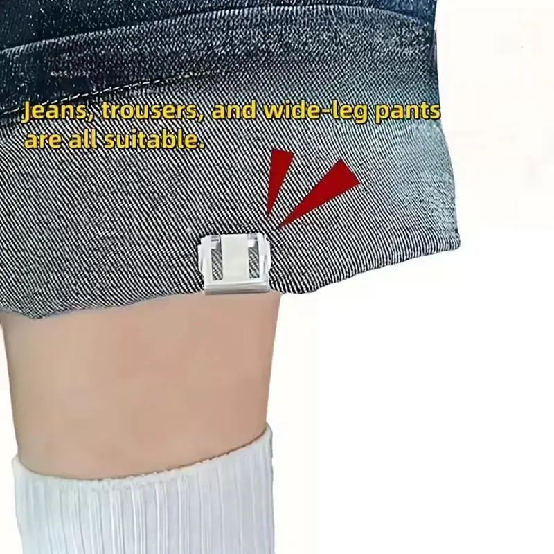 보이지 않는 다리 단축 클립 미끄럼 방지 바지 가장자리 고정 클립, 바지 밑단 고정 장치, 이음새 없는 히든 클립 10개/세트