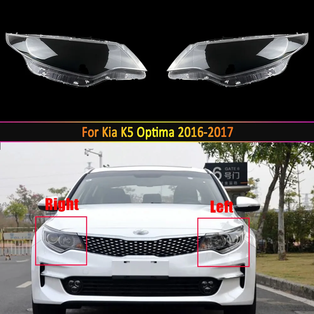 

Car Headlamp Lens For Kia K5 Optima 2016 2017 Car Replacement Auto Shell Cover
