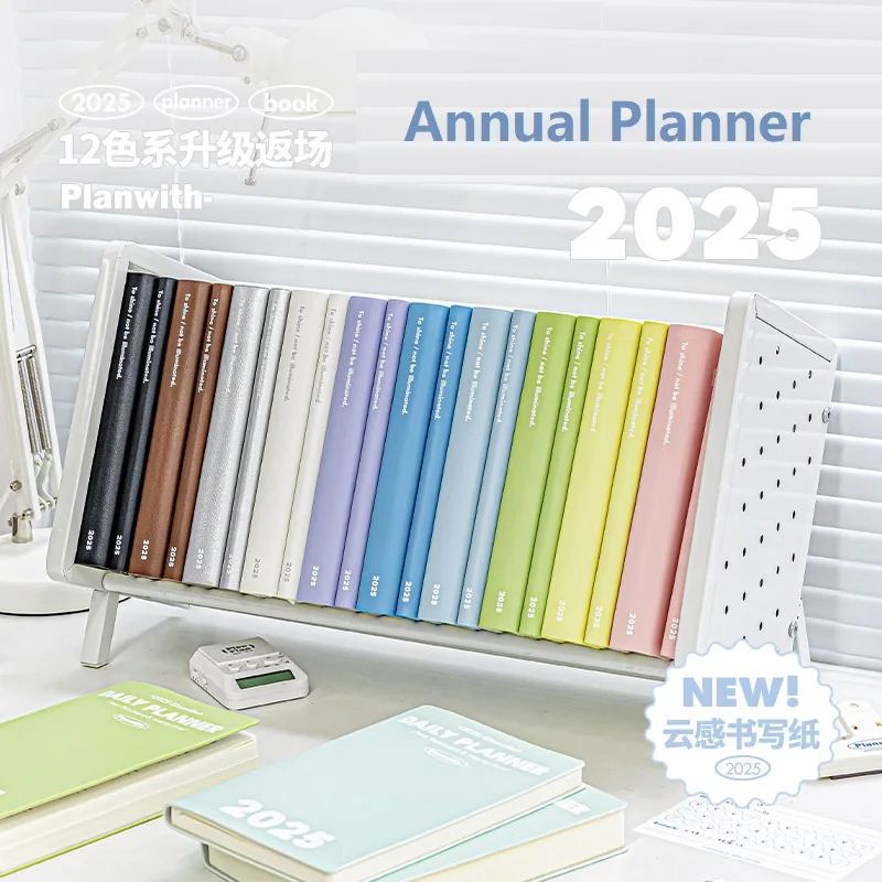 2025 Kawaii Annual Planner & Efficiency Guide: Daily, Weekly, and Monthly Organizer with Memo and Schedule Features