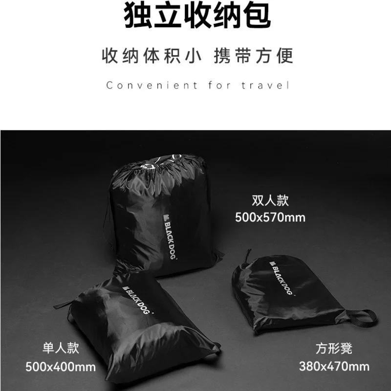 Naturehike-Blackdog Outdoor Inflatable Sofa Leisure Folding Portable Lazy Sofa Inflatable Stool