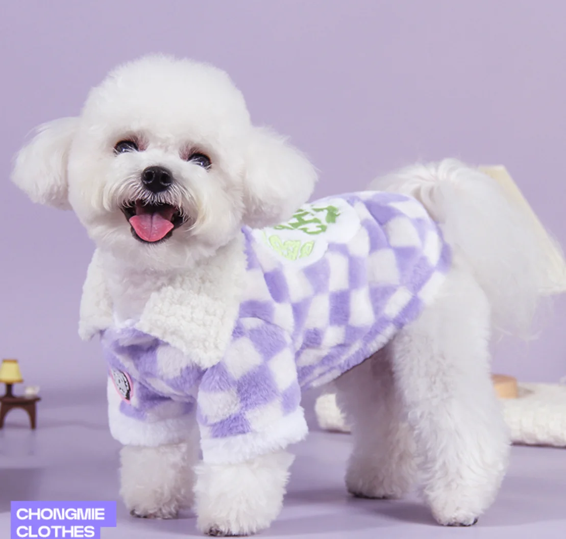 Plush Christmas Clothes for Dog and Cat Winter Clothes