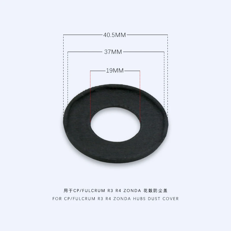 フラワードラムダストカバープラスチックエッジカバー修理