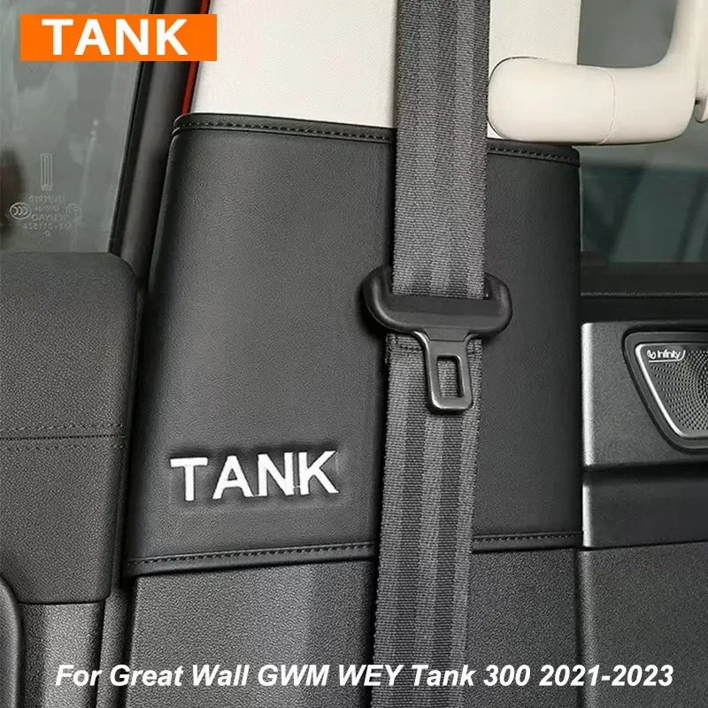 

For Great Wall GWM WEY Tank 300 2021-2023 Center Pillar Protective Pad B-Pillar Anti-Collision Protection Stickers Accessories