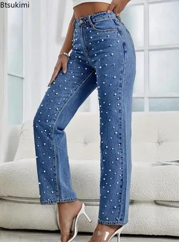 New 2025 Women's Jeans Pants Beading High Waist Casual Straight Pants for Women Streetwear Elegant Splice Denim Female Trousers