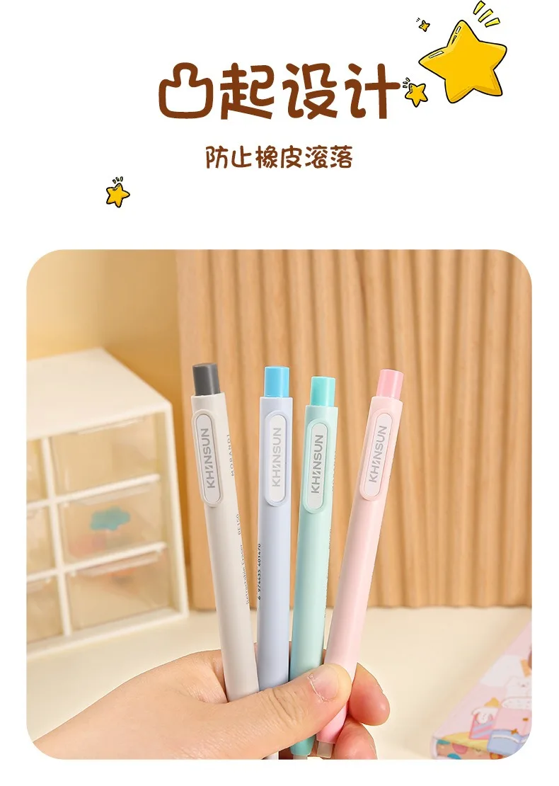 Press Eraser Pen Image 9