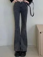 Women Korean Flare Jeans Girls High Waist Elastic Boot Cut Pants Lady Vintage Blue Black Gray Brown Denim Bell Bottom Trousers - Image 3