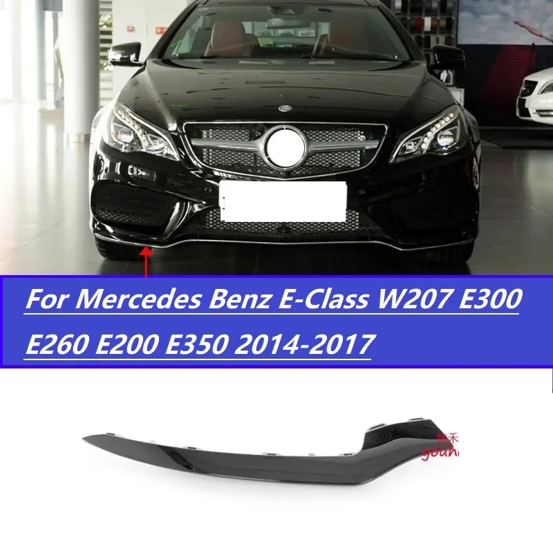 Front bumper electroplated bright strip2 door sports car2 door For Mercedes Benz E-Class W207 E300 E260 E200 E350 2014-